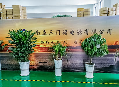 南京大香蕉黄色片电器有限公司